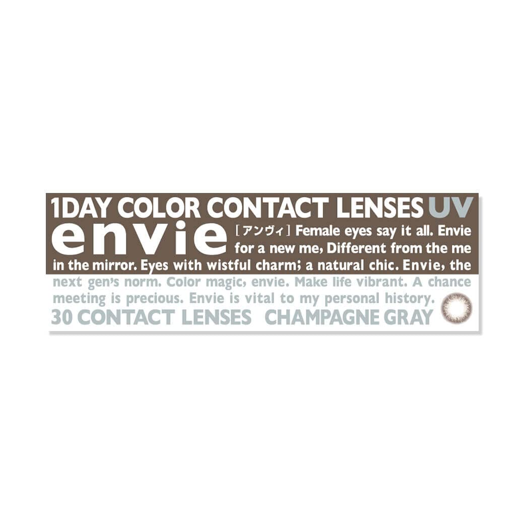 Envie Color Contacts 1 Box 30 Pcs Champagne Gray -7.00 No Prescription 1 Day Japan