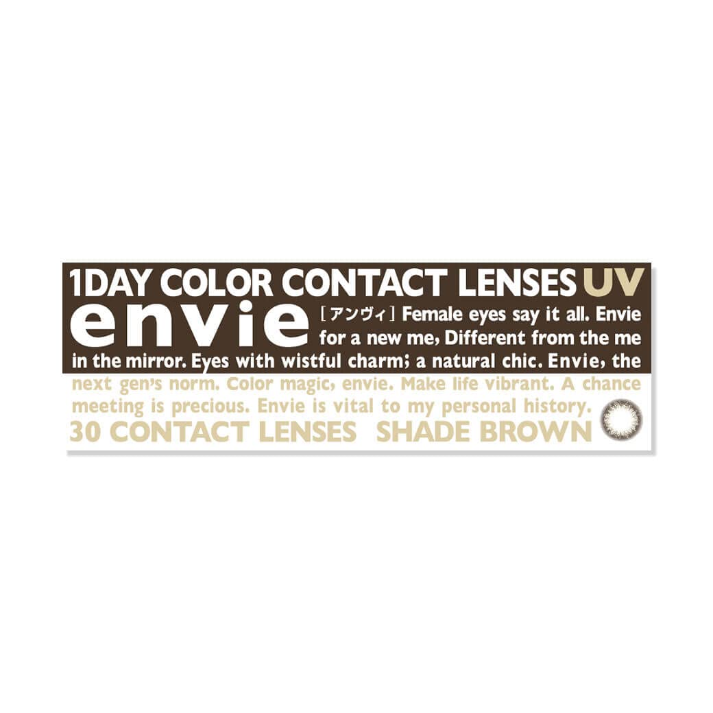 Envie Color Contacts 1 Box 30 Pieces 14.0Mm Brown/-2.75 No Prescription Japan