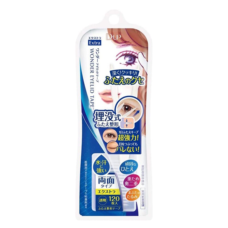 Wonder Eyelid Tape (Extra) 120 Pieces