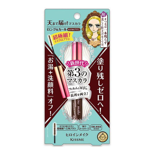 Buy Isehan Kiss Me Heroine Make Micro Mascara Advanced Film at Lila Beauty - Korean and Japanese Beauty Skincare and Makeup Cosmetics