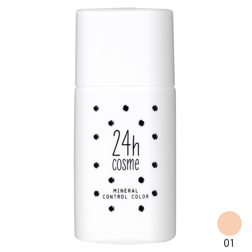 24H Cosmos Japan Mineral Control Base Color 01 Bright Pink Skin-Friendly Makeup 20Ml