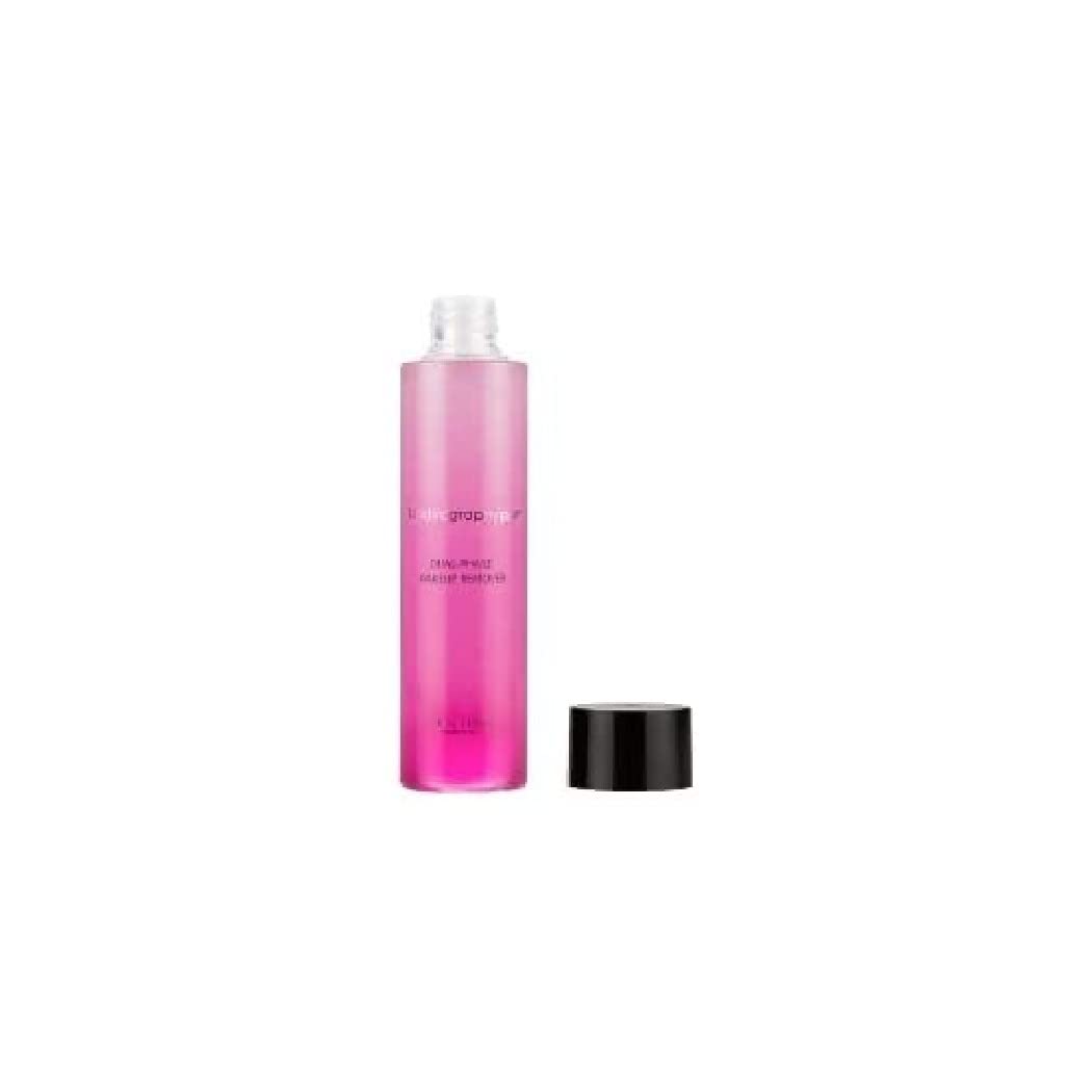 Bodyography Dual-Phase Makeup Remover - Vegan and Gluten-Free - Combines Erasing Power of Oil - Nourishing Aloe and Camellia Infused Water