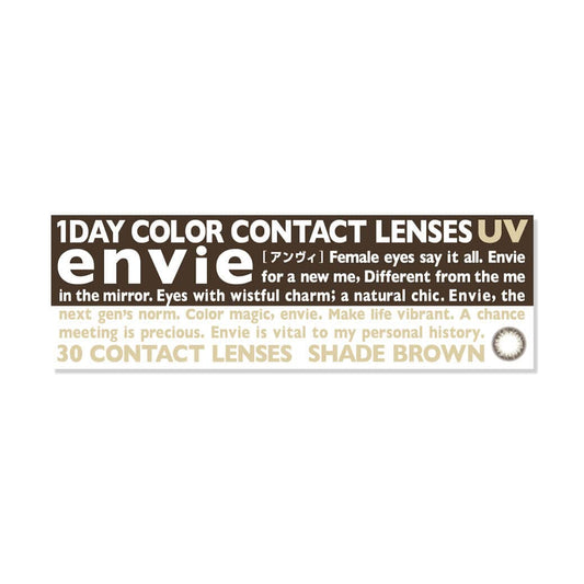 Envie Color Contacts 1 Box 30 Pieces 14.0Mm Brown/-2.75 No Prescription Japan