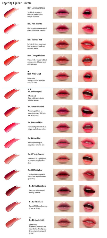 Layering Lip Bar 1.9g