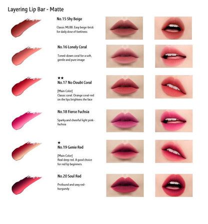 Layering Lip Bar 1.9g