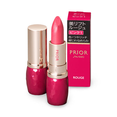 Shiseido Prior Beauty Lift Rouge Pink 1 - Japanese Pink Lipstick - Lips Makeup Brands