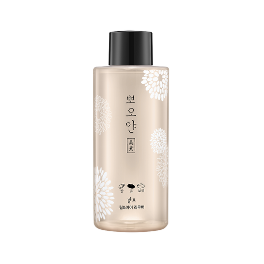 ETUDE HOUSE PPOYAN Lip and Eye Remover 250ml