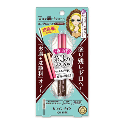 Buy Isehan Kiss Me Heroine Make Micro Mascara Advanced Film at Lila Beauty - Korean and Japanese Beauty Skincare and Makeup Cosmetics