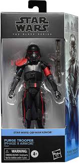 Purge Trooper (Phase II Armor) BS6 P4